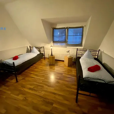 Гостевой дом Jeske Хайдельберг