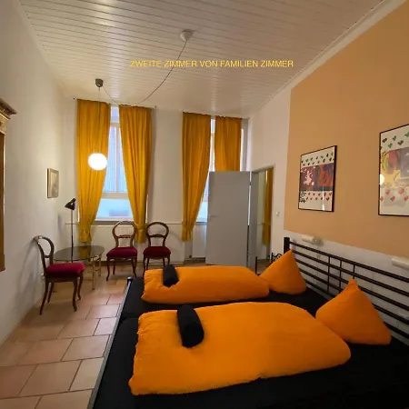 Jeske * Хайдельберг