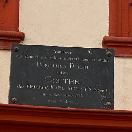 Jeske * Хайдельберг