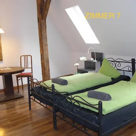 Jeske Хайдельберг