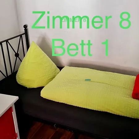 Гостевой дом Jeske *